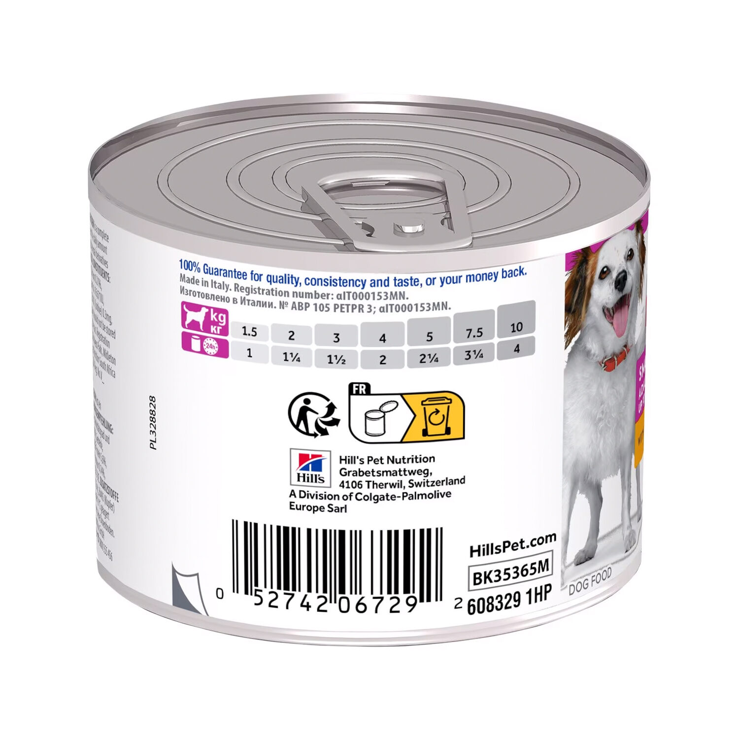 Hill's Science Plan Small and Mini Adult Dog Mousse (200gx12)